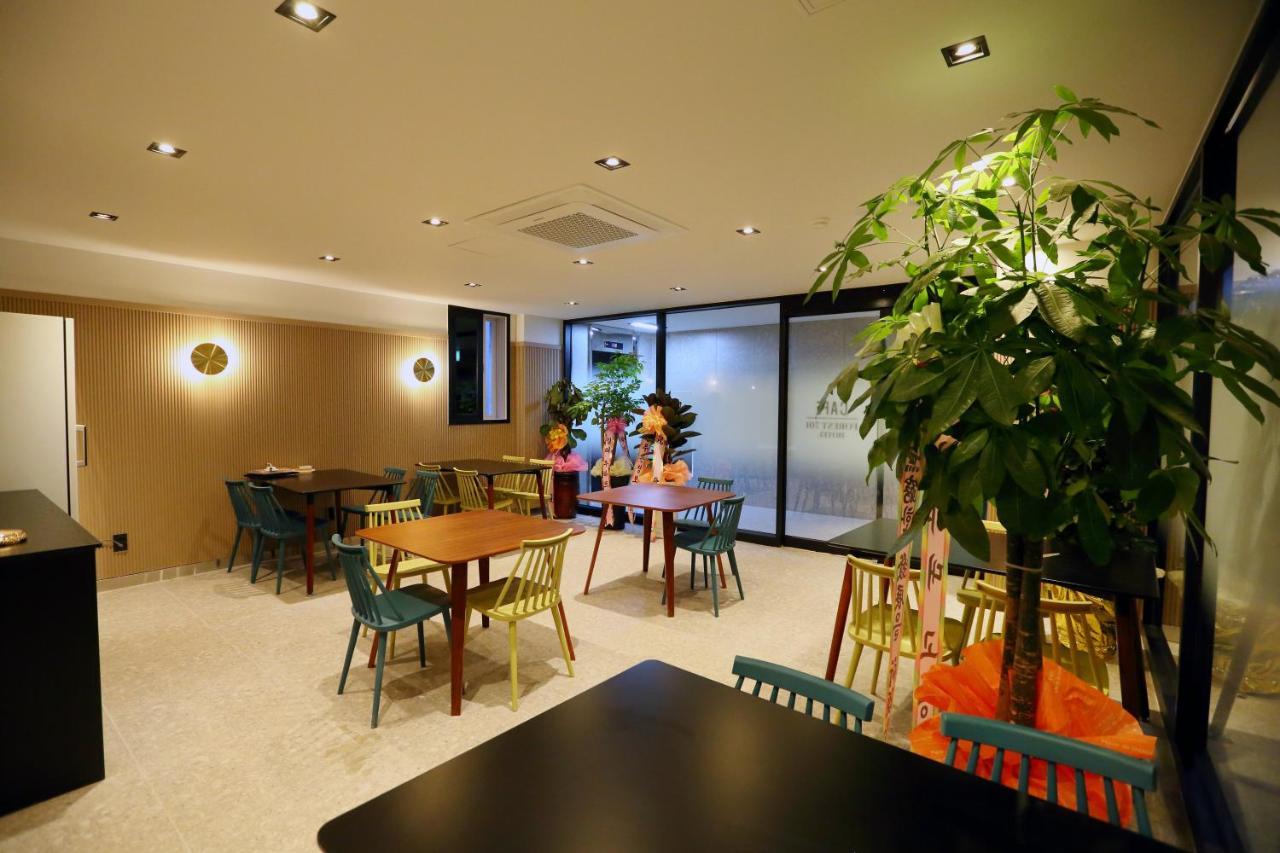 Forest 701 Hotel Daegu Ngoại thất bức ảnh