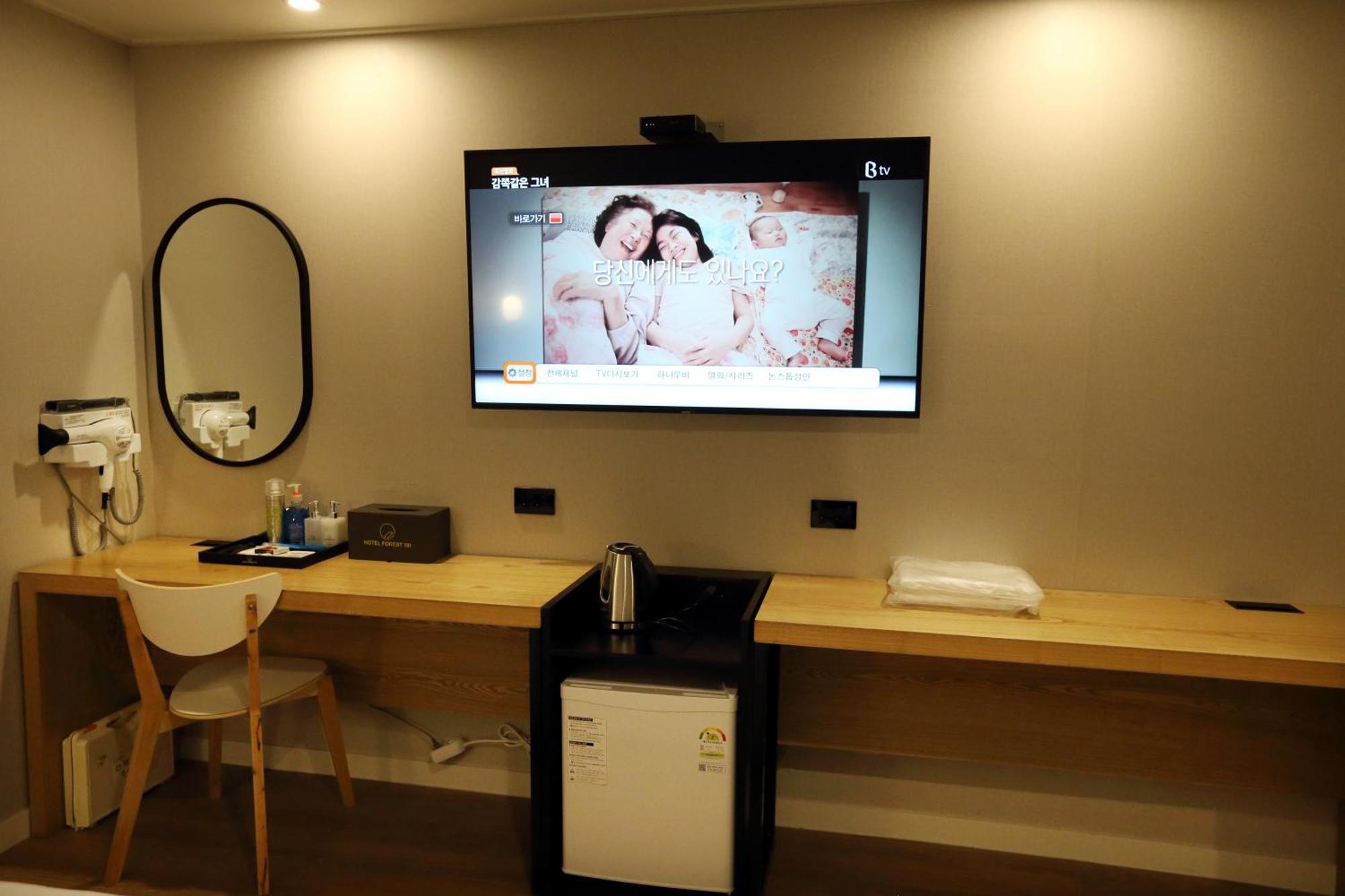 Forest 701 Hotel Daegu Ngoại thất bức ảnh